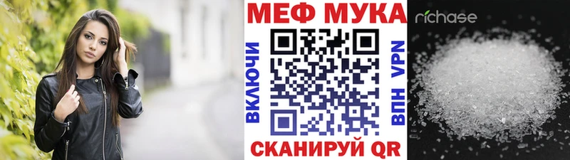 Где можно купить наркотики Гусиноозёрск Канабис  Гашиш 