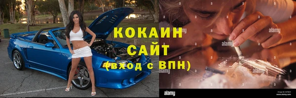 мдпв Бугульма