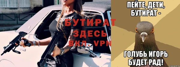 мдпв Бугульма