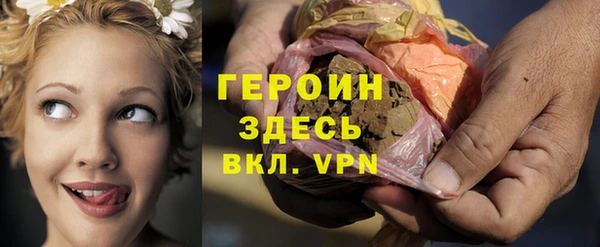 таблы Бородино