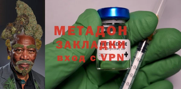 таблы Бородино