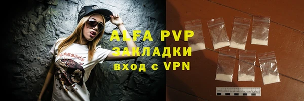 мдпв Бугульма