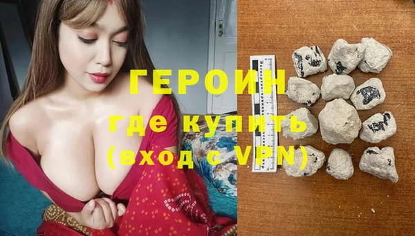 мдпв Бугульма