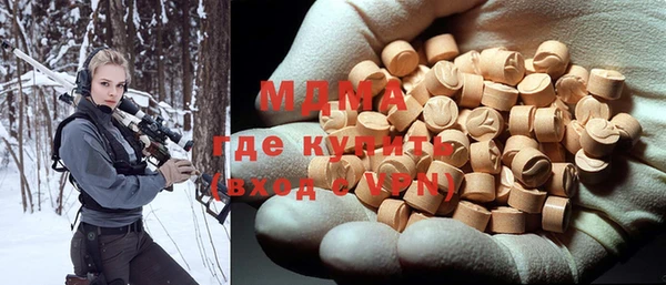 мдпв Бугульма