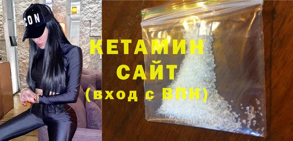 таблы Бородино