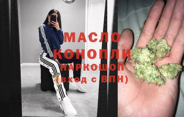 мдпв Бугульма