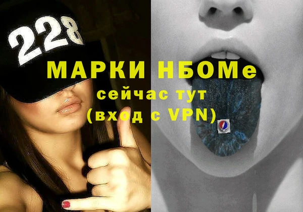 мдпв Бугульма