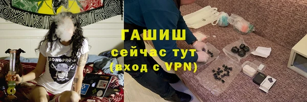 мдпв Бугульма