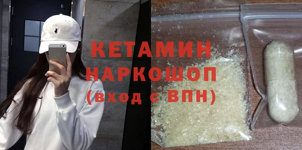 мдпв Бугульма