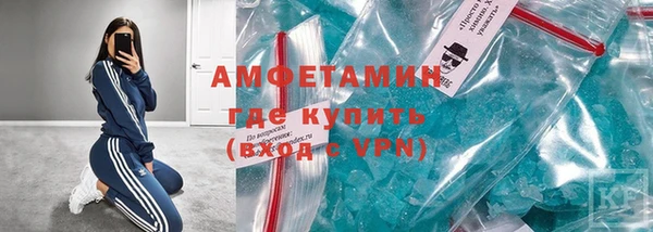 таблы Бородино