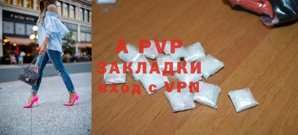 мдпв Бугульма