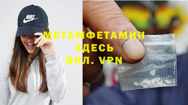 мдпв Бугульма