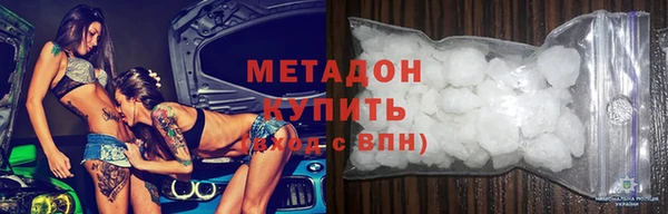 таблы Бородино
