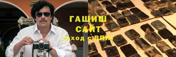мдпв Бугульма