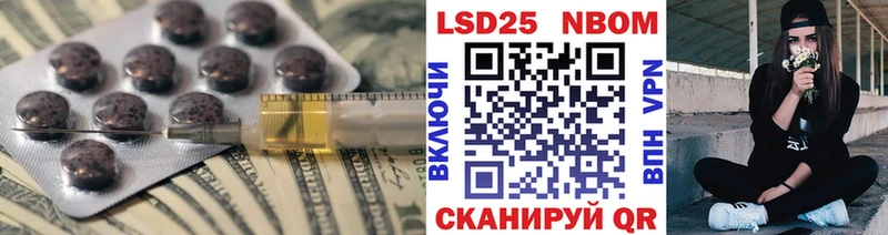 ЛСД экстази ecstasy  где можно купить наркотик  Гусиноозёрск 