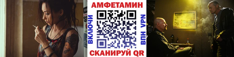 наркошоп  кракен как войти  Метамфетамин пудра  Гусиноозёрск 