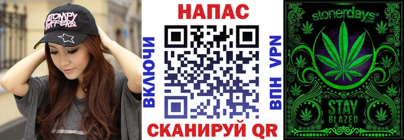 блэк спрут как войти  Гусиноозёрск  Бошки Шишки THC 21%  купить  